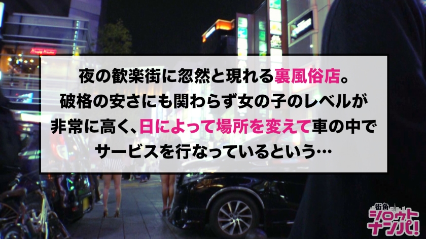 サンプル画像  MGS動画 DOC(配信) 深田えいみ 