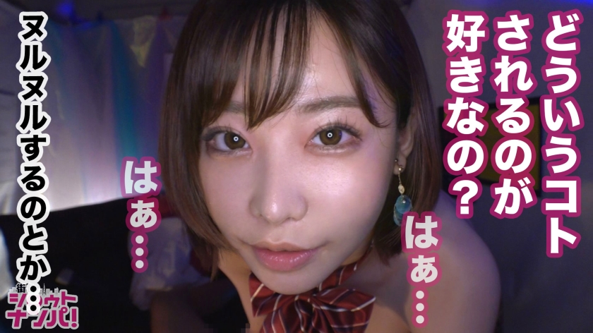 サンプル画像  MGS動画 DOC(配信) 深田えいみ 