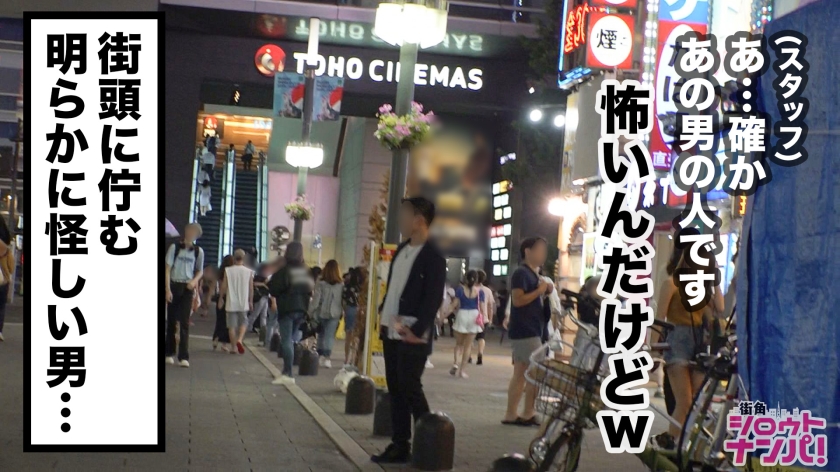サンプル画像  MGS動画 DOC(配信) 深田えいみ 