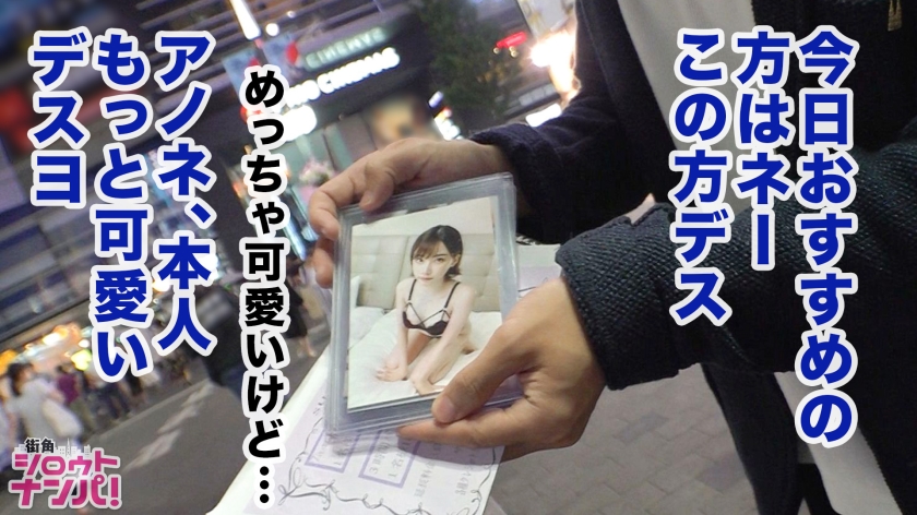 サンプル画像  MGS動画 DOC(配信) 深田えいみ 