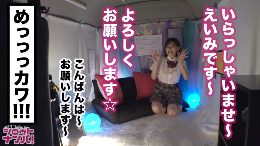 サンプル画像  MGS動画 DOC(配信) 深田えいみ 
