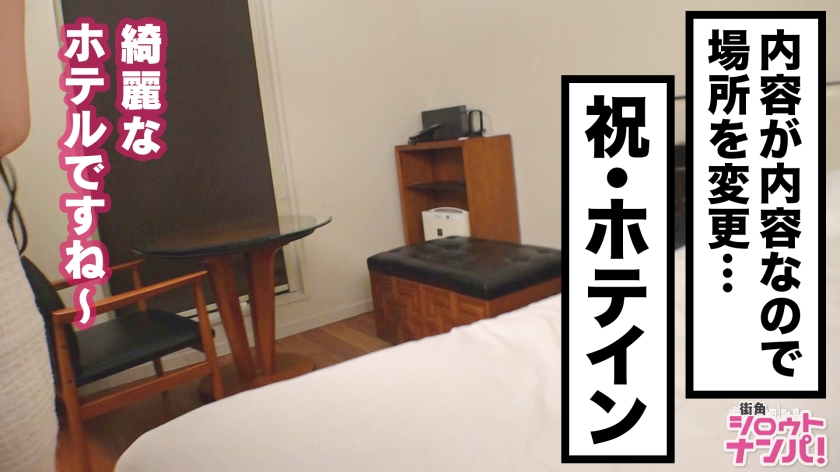サンプル画像  MGS動画 DOC(配信) 野々宮蘭 