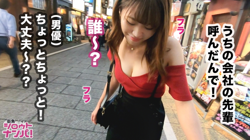 サンプル画像  MGS動画 DOC(配信) 大原ゆりあ 