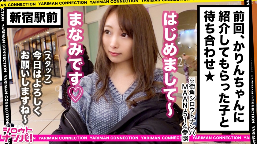 サンプル画像  MGS動画 DOC(配信) 桐谷なお 