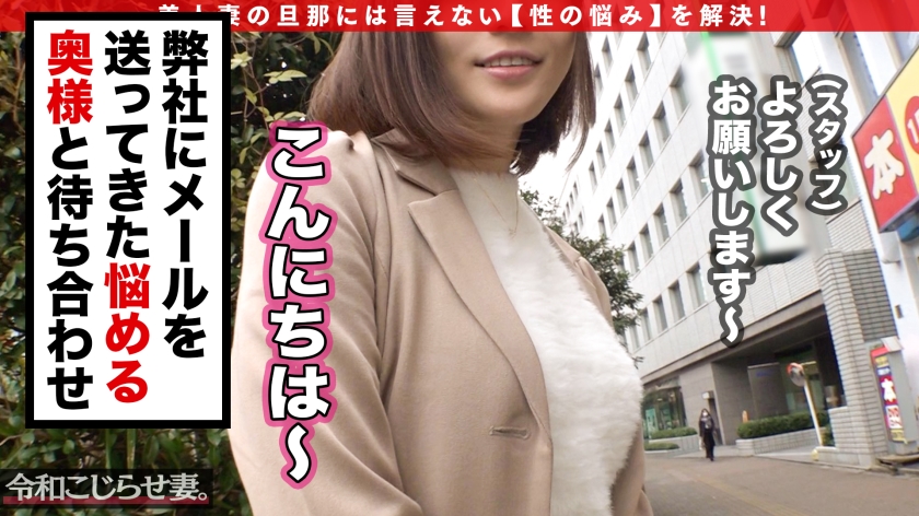 サンプル画像  MGS動画 DOC(配信) 藤森里穂 