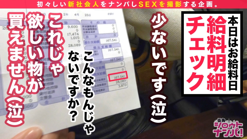 サンプル画像  MGS動画 DOC(配信) 木下ひまり 