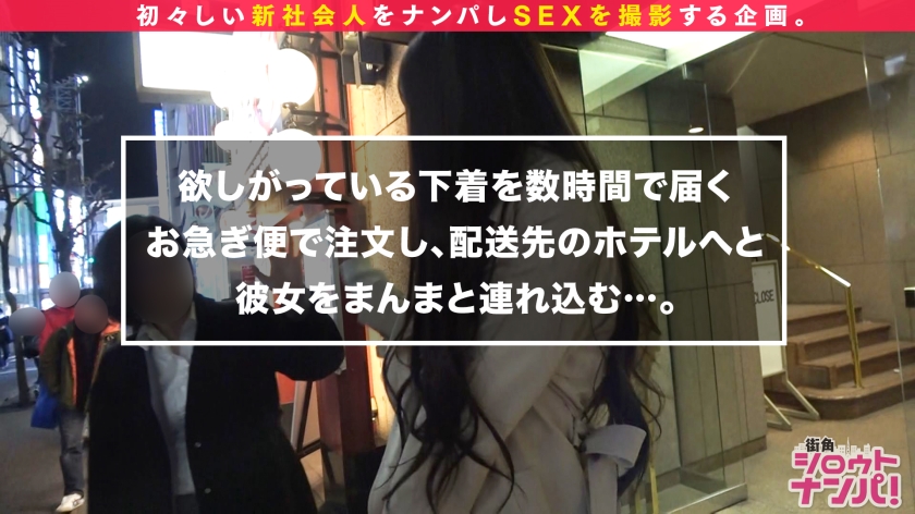 サンプル画像  MGS動画 DOC(配信) 木下ひまり 