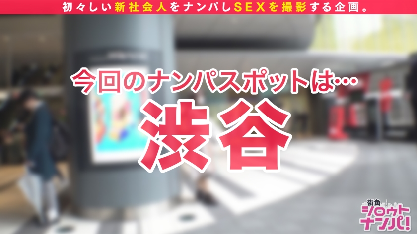 サンプル画像  MGS動画 DOC(配信) 朝日しずく 