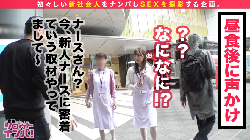 サンプル画像  MGS動画 DOC(配信) 朝日しずく 