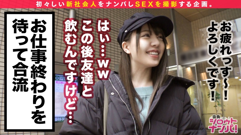 サンプル画像  MGS動画 DOC(配信) 朝日しずく 