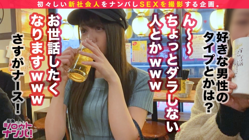 サンプル画像  MGS動画 DOC(配信) 朝日しずく 