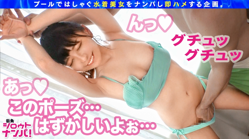 サンプル画像  MGS動画 DOC(配信) 雫月心桜 