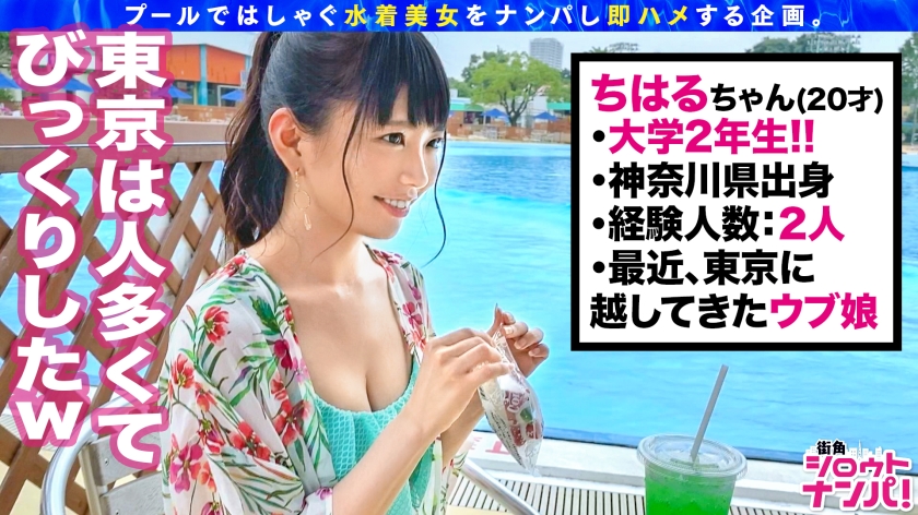 サンプル画像  MGS動画 DOC(配信) 雫月心桜 