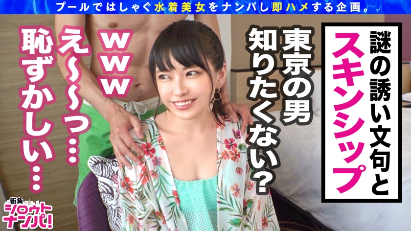 サンプル画像  MGS動画 DOC(配信) 雫月心桜 