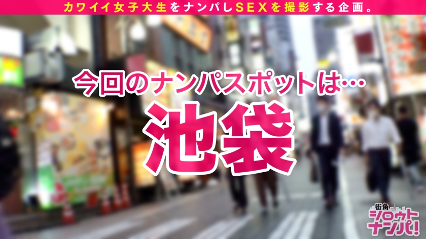 サンプル画像 MGS動画 DOC(配信) 生駒みく