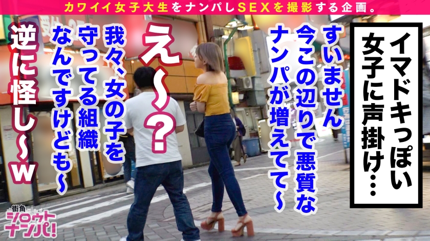 サンプル画像 MGS動画 DOC(配信) 生駒みく