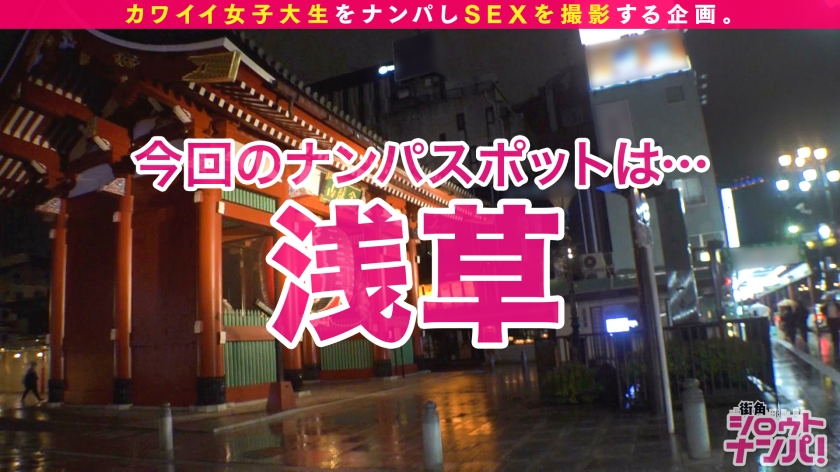 サンプル画像 MGS動画 DOC(配信) 愛須みのん