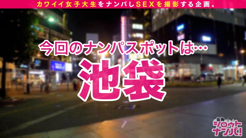 サンプル画像  MGS動画 DOC(配信) 天沢ゆきね 