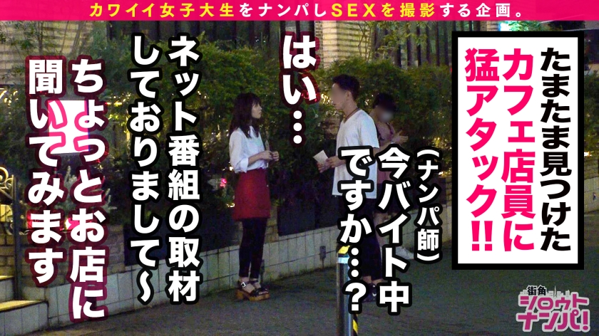 サンプル画像  MGS動画 DOC(配信) 天沢ゆきね 