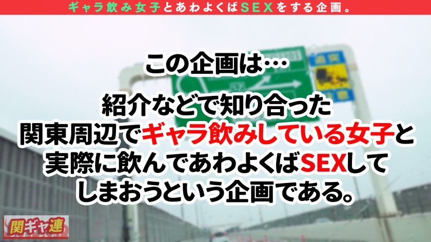 サンプル画像  MGS動画 prestige premium 成田つむぎ 