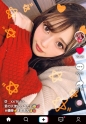 【ぷるっぷる♪神尻×異常感度×跳ねる華奢BODY】揺れる反動がエロい神尻！ゆっくり丁寧に舐めあげるスローテンポフェラ！腰をくねらせる感じまくるチョー敏感体質！イマドキのエモい美少女が半べそかきながらイキまくる！セクシー純白ネグリジェで大延長戦！刺激強すぎ！？全身で感じるイキっぱなしオール中出し3連発！！Purun Purun Hip【なまハメT☆kTok Report.19】