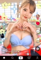 【奇跡の美くびれ白ギャル×ネトラセ中出し3連発】シリーズ初の彼氏同伴！絶景テラスで美肌白ギャルとネトラセ濃密性交！強烈スパンキングに首絞め！過激プレイの強襲！メイド姿で激エロご奉仕！超延長戦中出し3連発！ Netorase T☆kTok Girl【なまハメT☆kTok Report.20】