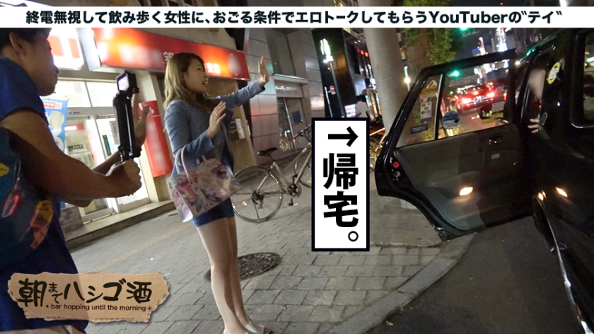 サンプル画像 MGS動画 prestige premium 中村優奈