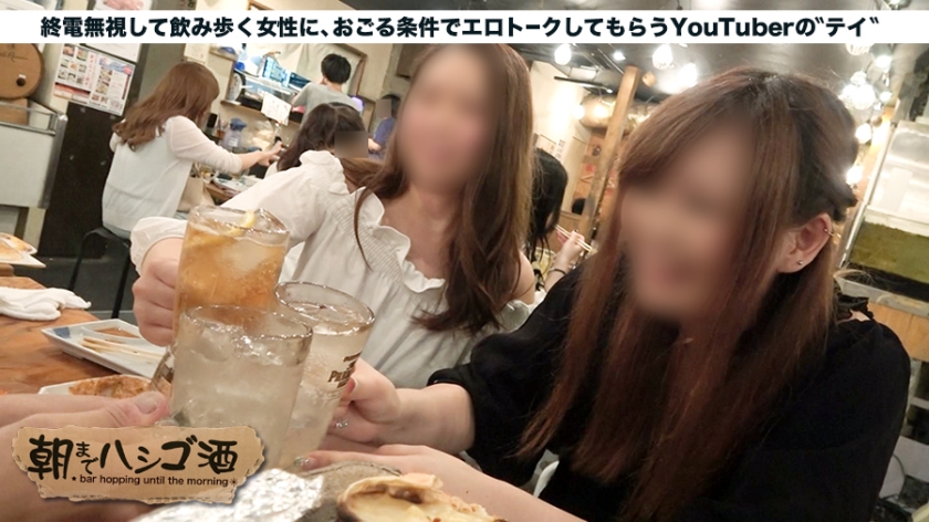 サンプル画像 MGS動画 prestige premium 中村優奈