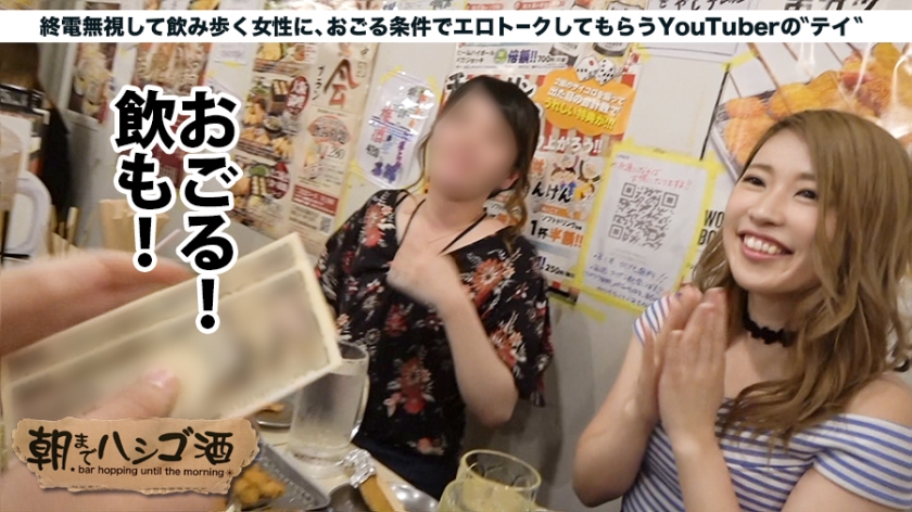 サンプル画像 MGS動画 prestige premium 中村優奈
