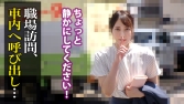 元水泳選手!美脚パンスト営業レディがプールでびしょ濡れ性交&ぬるぬるローションで淫乱遊戯!! 情報通 元水泳選手!美脚パンスト営業レディがプールでびしょ濡れ性交&ぬるぬるローションで淫乱遊戯!! 情報通