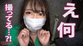 チグサちゃん 23歳 ジムマルチ チグサちゃん 23歳 ジムマルチ