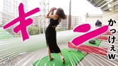 ただ立ってるだけでエロいお姉さん】スタイル抜群Eカップ保険営業を彼女としてレンタル!口説き落として本 ただ立ってるだけでエロいお姉さん】スタイル抜群Eカップ保険営業を彼女としてレンタル!口説き落として本