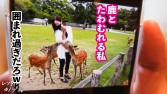 ただ立ってるだけでエロいお姉さん】スタイル抜群Eカップ保険営業を彼女としてレンタル!口説き落として本 ただ立ってるだけでエロいお姉さん】スタイル抜群Eカップ保険営業を彼女としてレンタル!口説き落として本