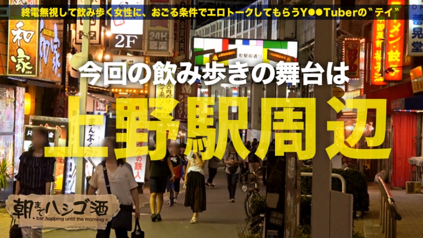 サンプル画像  MGS動画 prestige premium 冴木エリカ 