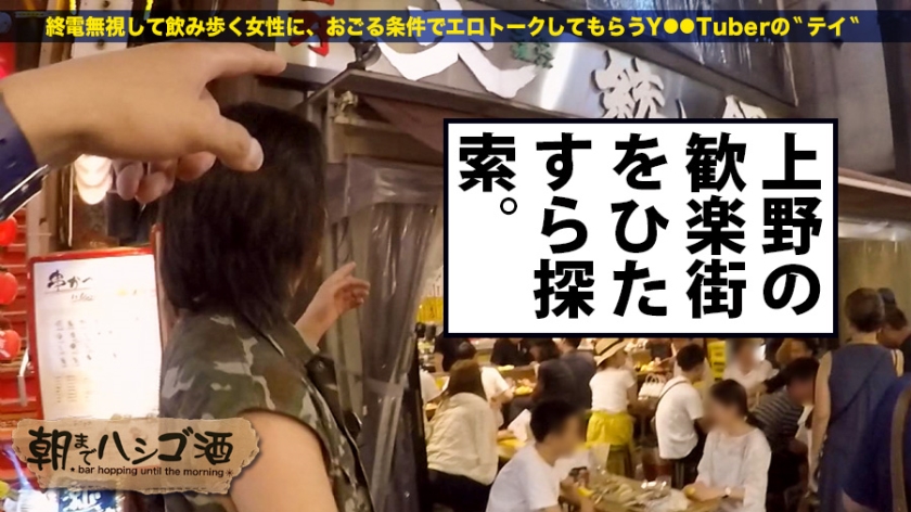 サンプル画像  MGS動画 prestige premium 冴木エリカ 