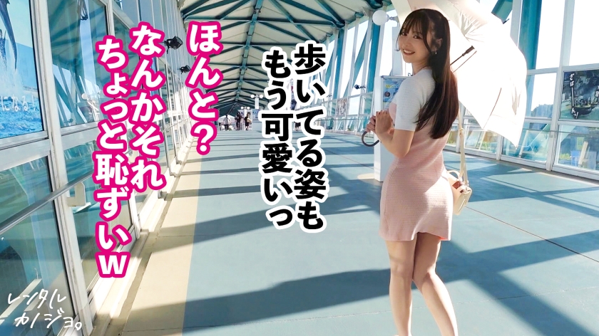 300MIUM-1166 画像1