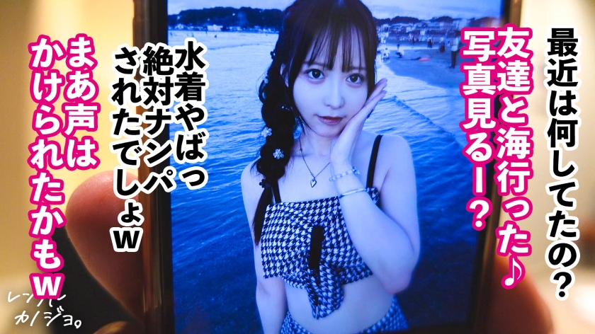 300MIUM-1166 画像5