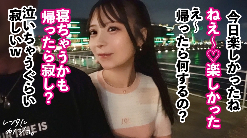 300MIUM-1166 画像6