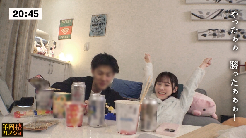 【出勤前に朝勃ち生ハメ】家でリラックスしてる宅飲み中の彼女と、部屋着すっぴん姿で貪り合う。僕にしか絶対見せない笑顔、メス顔、イキ顔…。柔乳Fカップ彼女の部屋で過ごす、人生で一番幸せな時間を疑似体験してみませんか？濃厚フェラで抜いてもらう夜と、出勤前に2回戦まで誘われるハメまくりの朝。秘密のカップルハメ撮り投稿【半同棲カノジョ】 画像2