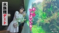【G乳発情お姉さん】ふんわり優しい美人お姉さん！しおりちゃんを彼女としてレンタル！口説き落として本来禁止のエロ行為までヤリまくった一部始終を完全REC！個室サウナデートで密着むらむら限界突破！G乳押し付けじっとりフェラで男を誘惑！そのままホテルで即貪り合いSEX！超エグすぎる腰使いで「中に出してッ！生でいいから！おねがい？ッ！！」生ハメ・中出しおねだり！【レンタルカノジョ】 画像2