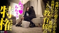 【新人】真面目な後輩とホテル来たら「モテる女」の本領発揮してきてキュン汁と我慢汁が止まらないwwwお前こんなエロカワ女子だったんかwww 画像6