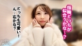 【天然Hカップ独り占め！】おっとり上品！看護学生りほちゃんを彼女としてレンタル！口説き落として本来禁止のエロ行為までヤリまくった一部始終を完全REC！！いちゃらぶデートを満喫後、本来禁止のホテル連れ込み秘密の恋人SEX！天然爆乳を揉んだり吸ったり好き放題！！全男の夢、乳圧むっちむちパイズリで射精寸前w生でハメるとおっぱいぶるんぶるん揺らしながら大絶頂！！最後はどっぷり濃厚中出し！！【レンタルカノジョ】 画像3