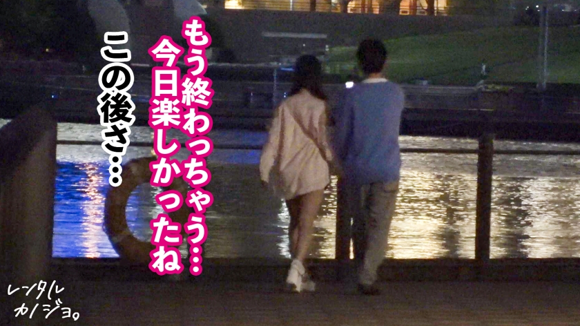 【素材が良すぎるナチュラル美少女】農園育ち！愛嬌たっぷりぴちぴちJDかほちゃん(20)といちゃいちゃアウトドアデート！口説き落として本来は禁止のエロ行為までヤリまくった一部始終を完全REC！透き通る純白スレンダーボディを大堪能！つるつるパイパン美ま●こがグチョグチョ糸を引きながら生ハメおねだり！！綺麗な裸体をビクビクッとくねらせ何度もイキまくり中出し大絶頂！！【レンタルカノジョ】 画像6