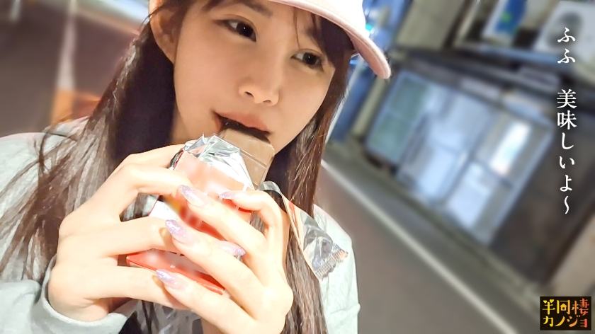 【爆乳Kcup×潮吹き】家でリラックスしてる柔肌K乳彼女と、部屋着すっぴん姿で貪り合う。僕にしか絶対見せない笑顔、メス顔、イキ顔…。2人っきりで迎える週末の金曜日から土曜日の朝まで、人生で一番幸せな時間を疑似体験してみませんか?眼前に揺れ動くKカップおっぱいを揉みしだく夜と、潮吹き彼女の肌感を直に感じる密着セックスで生中出しする朝。秘密のカップルハメ撮り投稿【半同棲カノジョ】 画像4