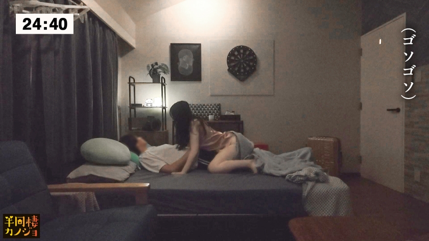 【真夜中海老反りSEX】家でリラックスしてる平日仕事終わりの彼女と、ノーブラ部屋着姿で貪り合う。僕にしか絶対見せない笑顔、メス顔、イキ顔…。艶やかに光る柔乳・美尻彼女と過ごす、人生で一番幸せな時間を疑似体験してみませんか？つるテカな体を捩らせながらイキまくる彼女に、明日の仕事のことなど忘れて海老反り正常位で中出しする夜。秘密のカップルハメ撮り投稿【半同棲カノジョ】 画像11