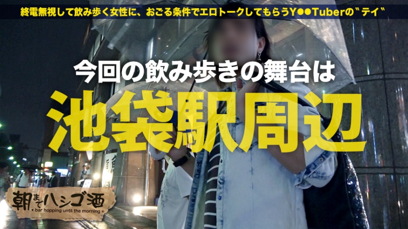 サンプル画像  MGS動画 prestige premium 秋吉花音 