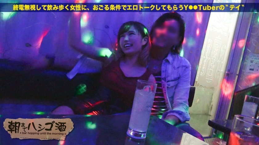 サンプル画像  MGS動画 prestige premium 秋吉花音 