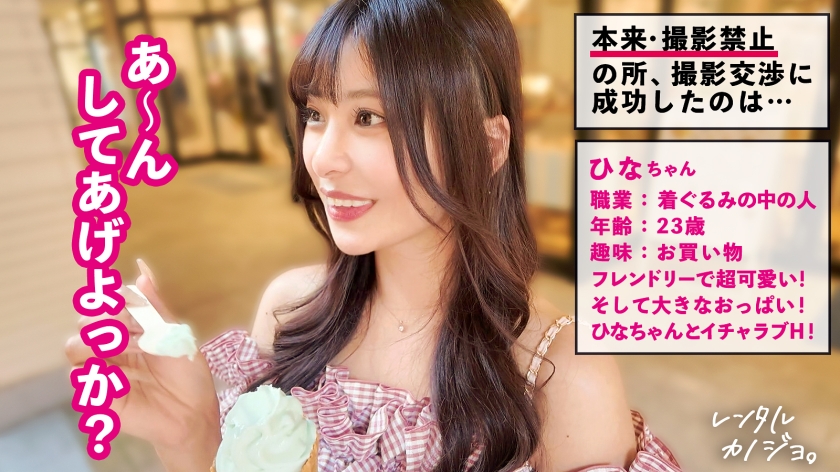 ポスター画像