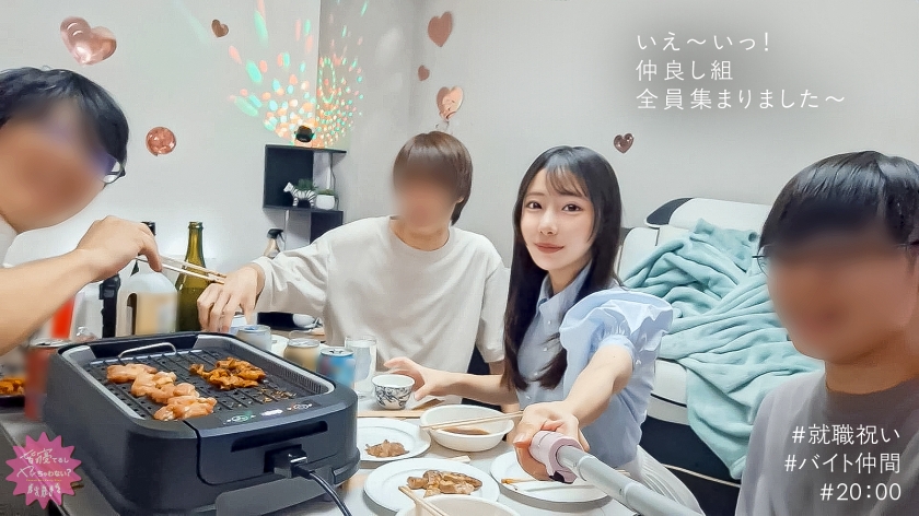 ポスター画像