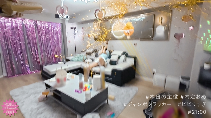 300MIUM-1303 画像2